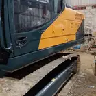 سم ر  بويا شيول