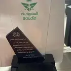 دروع تذكارية فخمه واعمال اكريلك