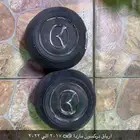 مازده 6 ومازده 9 قطع غيار
