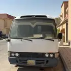 باص كوستر ديزل للبيع