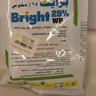 شركه مكافحة الحشرات عقد حشرات مطعم محلات كافتيريات