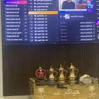 سيرفر هولك الألماني بين سبورت الرياضية بدون تقطيع   3