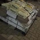 مبلط سيراميك بورسلان