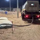 وايت ماء عايدي 13 طن تبوك وضواحيها