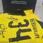 قميص الاتحاد الرسمي مع البوكس الرسمي موقع من ستيفن بيرقوين