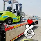 سطحه هيدروليك فل داون لوري