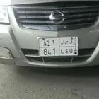 لوحه مميزه للبيع
