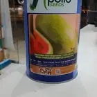 حبحب جميع الانواع و الاصناف