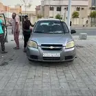 افيو أمريكي