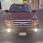 اكسبيدشن شاص طويل 2013 نص فل