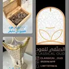 عرض خاص