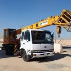 كرين