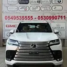 لكزس-BB -LX600 - 2025