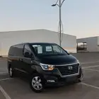 اتش ون 2020