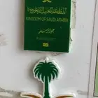 ملصقات جوال الأشكال وأنواع