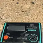 جهازنظيف