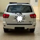 سكويا 2016 نص فل دبل