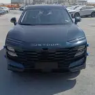 جيتور داشينج ستاندرد 2026