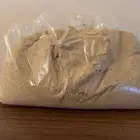 قهوة بيشه من اجود انواع القهوه