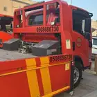 سطحه الطايف مكة المكرمة