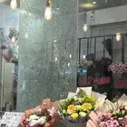 قزاز سيكريت
