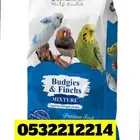 اكل بادجي وزيبرا