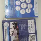 مطابع طباعة دعاية وإعلان