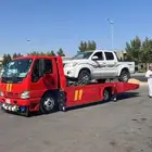 سطحه من الرياض الى بيشه خميس مشيط