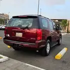 جمس يوكن قمه في النظافه