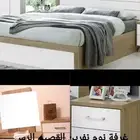 للبيع عاااجل