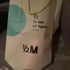 مق وردي على السوم أو تواصل واتس