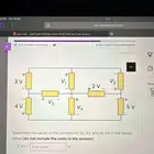 دوائر كهربائية