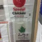 تصميم وطباعه اكياس بلاستيكه وشنط