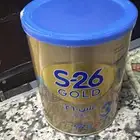 حليب اطفال S - 26