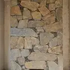 تلبيس حجر طبيعي