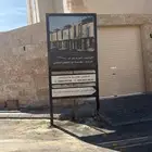 سور حديد خشب بنر لوحات واجهات كلادينك كلادينج فوركس