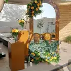 تنسيق قاعات
