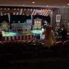 المنطقة الشرقية