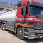 وايت توريد ماء بير غير صالح شرب