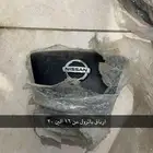 ارباق دركسون مع ارباق ستاره باترول 2016