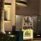 ركن القهوة استيشن المشروبات والضيافة