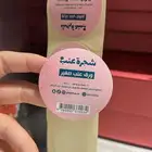 مطابع مطبعة طباعة استكرات ملصقات بوكسات كراتين اكواب اختام