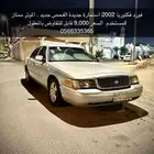 فورد كراون فكتوريا 2002