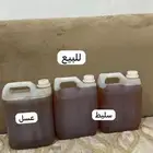 منتجات للبيع