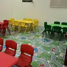 الرياض