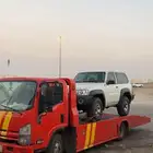 سطحه مكه إلى جيزان الرياض الدمام القصيم تبوك