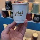 طباعة أكواب تصميم اكواب مصنع اكواب مطبعة اكواب أكواب