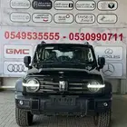 تانك 300 فل كامل -2025