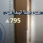 عروض باب خشب