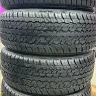 كفرات مستعمله